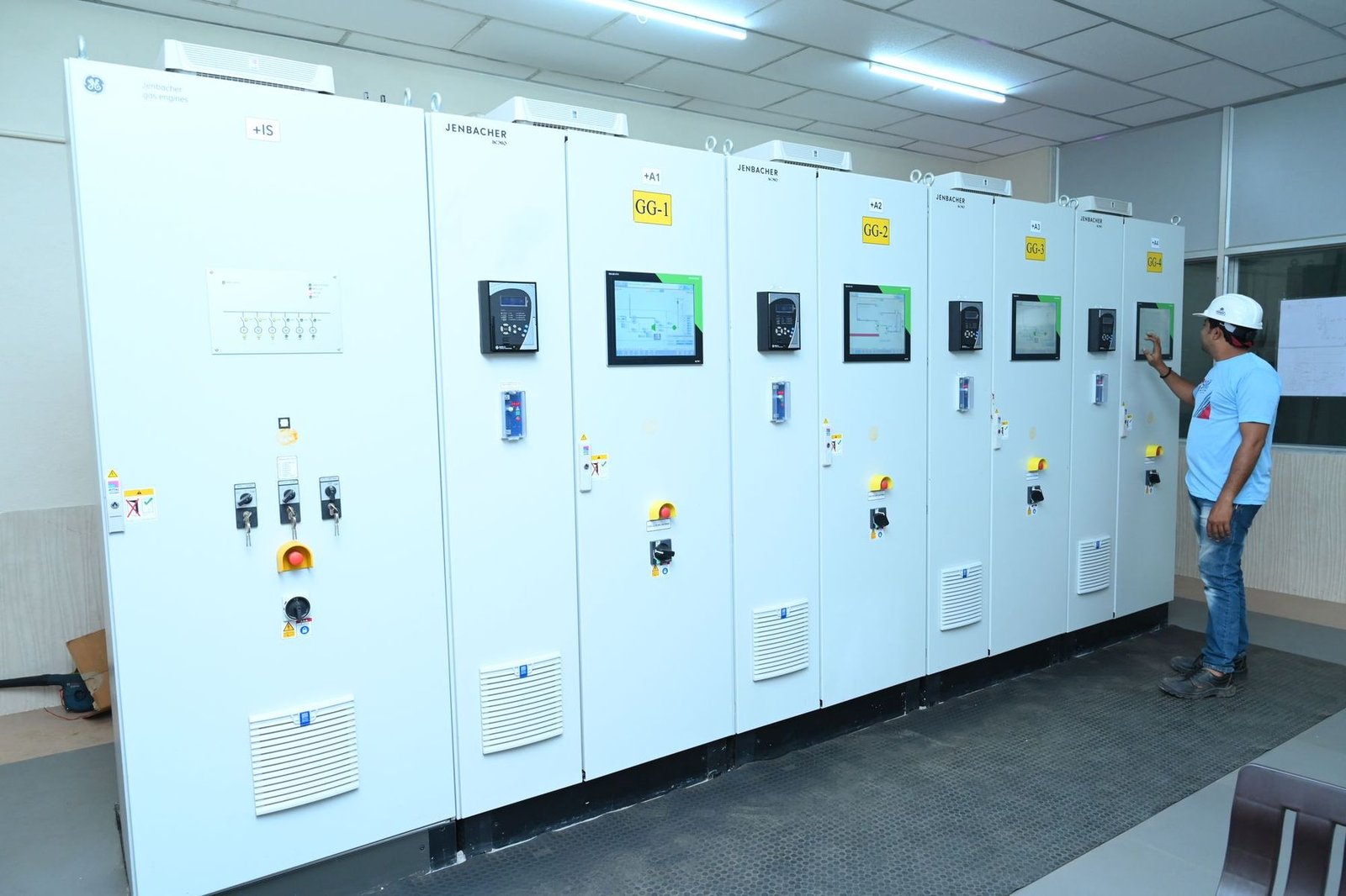 Control room of the captive power plant